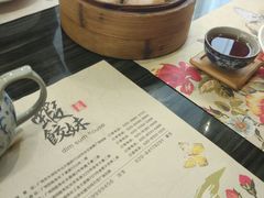 -虾饺妹·粤式手工点心(水荫路店)