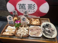 -成都ins星空塔酒店(春熙路天府广场店)