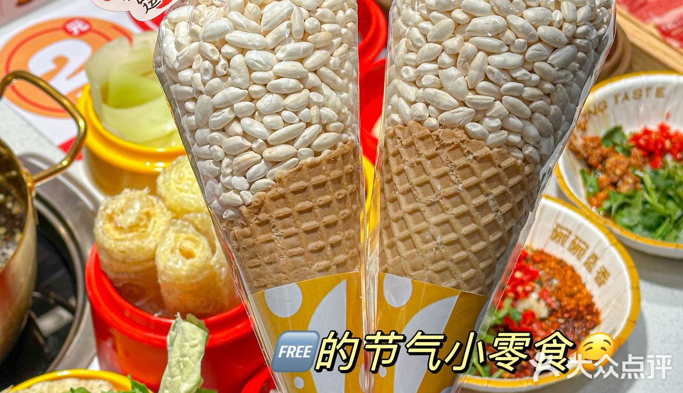 南昌的！新开的！首家转转热卤😭😭