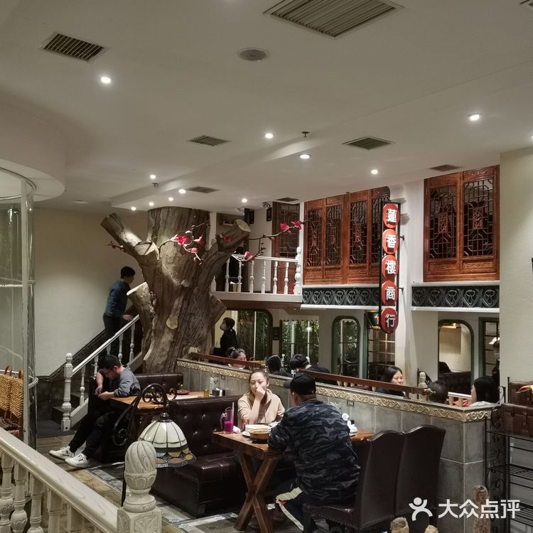 赵四小姐