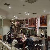 赵四小姐