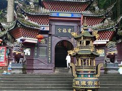 -青城山
