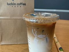 -瑞幸咖啡(中山路汇嘉时代店)