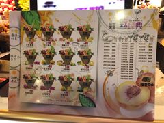 -漫果工坊(西单大悦城店)