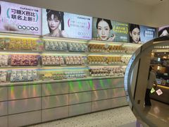 -可糖美瞳·隐形眼镜·测基弧(朝阳大悦城店)