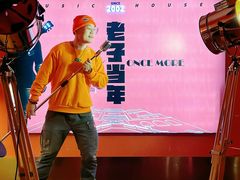 -音乐房子·Vintage Live Bar(玉林总店)
