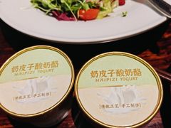 -懒人盐府人家(安贞店)
