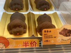 -BreadTalk面包新语·烘焙蛋糕(高德置地春广场店)