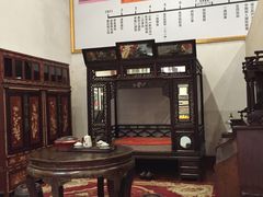 -蒋氏故居