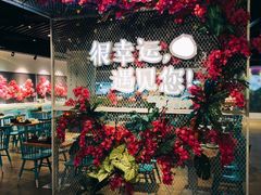 -一笼小幸运
