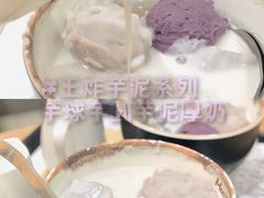 -鲜芋仙(时尚天河店)