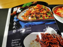-赤宴·川菜(玉林店)