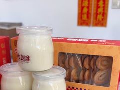 -周大娘牛乳(旧寨古村总店)