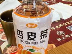 -陇上烟火·兰州牛肉面