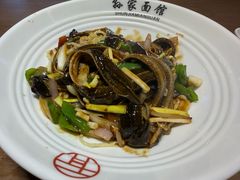 -孙家面馆(淮海第一城店)