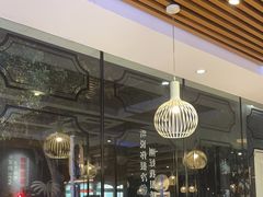 -如轩·海鲜砂锅粥·潮汕菜(沿江东路店)