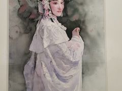 -陕西省美术博物馆