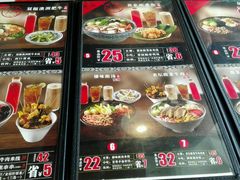 -蒙自源过桥米线(红谷滩万达店)