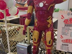 -尚渔味双拼烤鱼(燕郊永旺店)