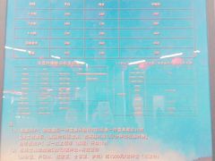 -大同万龙白登山国际滑雪场