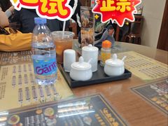 -七叔公面家(湾仔沙店)