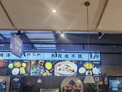 -八珍玉食鸡煲·打边炉(印象城店)