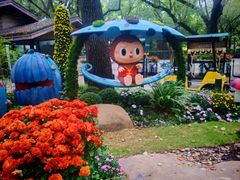 -共青国家森林公园-售票处