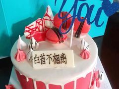 -第戎蛋糕(恒隆广场店)