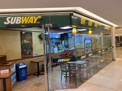 -赛百味SUBWAY(金宝汇店)