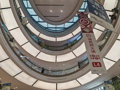 -合肥蜀山万象汇