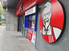 -肯德基(京广桥店)