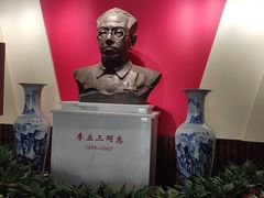 -西园北里-李立故居