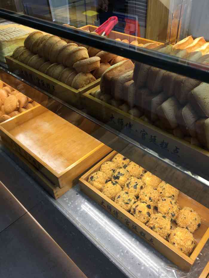 大师傅糕点-"打卡一下大师傅糕点位置在三坝地铁站a口.