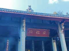 -都江堰普照寺