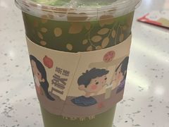 苦瓜柠露-九秋茶铺(三里屯店)