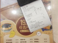 -佰搭果·广式茶餐厅(西华路店)
