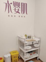 -澳尔颜选医疗美容