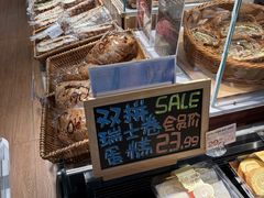 -Olé精品超市(上海港汇恒隆店)