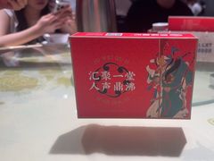 -聚味瞿记·龙虾堂(咸嘉湖店)