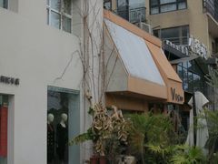 -行山咖啡(南湖店)