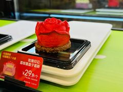 -美心西饼mx cakes(新光城市广场店)