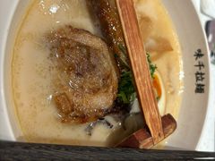 -味千拉面(惠州淡水嘉信茂广场分店)