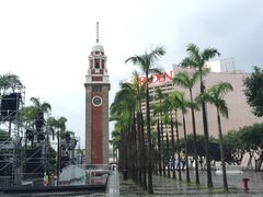 -尖沙咀钟楼