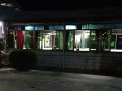 -新合益乡村农庄