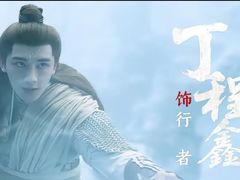 -中影国际影城(华发商都CINITY店)