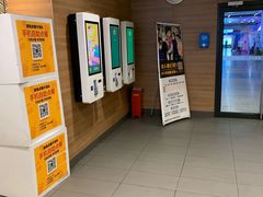 -麦当劳(武昌火车站店)