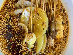 -古真记钵钵鸡(总店)