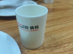 -清真·AL-JANNAT 佳纳特餐厅(狮子桥店)