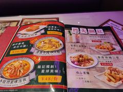 -龙记·香港茶餐厅(海上世界店)