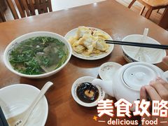 -回回锅贴(小河沿店)